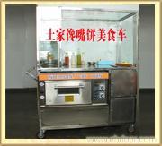 新鄉(xiāng)市晨鷹科技研發(fā)部環(huán)保美食車機(jī)器 技術(shù)轉(zhuǎn)讓加盟，共創(chuàng)綠色創(chuàng)業(yè)新機(jī)遇