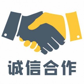 北京教育技術(shù)研究院技術(shù)轉(zhuǎn)讓流程詳解