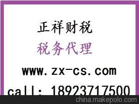 技術(shù)轉(zhuǎn)讓合同 核心要素、定價(jià)策略與市場生態(tài)