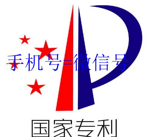 北京技術(shù)轉(zhuǎn)讓 創(chuàng)新驅(qū)動下的市場機(jī)遇與挑戰(zhàn)