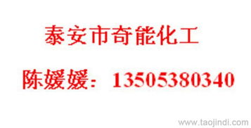 固體表面施膠劑技術(shù)轉(zhuǎn)讓價(jià)格、廠家及技術(shù)轉(zhuǎn)讓要點(diǎn)解析