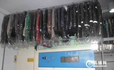 濟南十年干洗老店 技術與商機，只待有識之士
