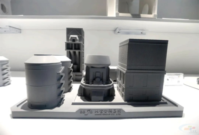 金隅集團(tuán) 歷史與現(xiàn)代交融，打造工業(yè)旅游新標(biāo)桿