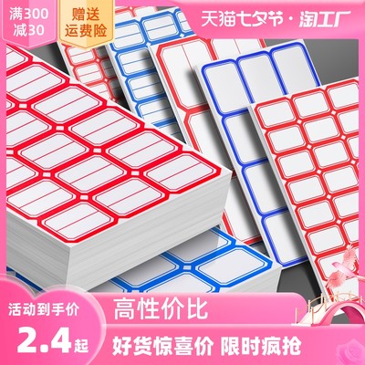 網(wǎng)購(gòu)新趨勢(shì) 建筑材料成熱門(mén)消費(fèi)品