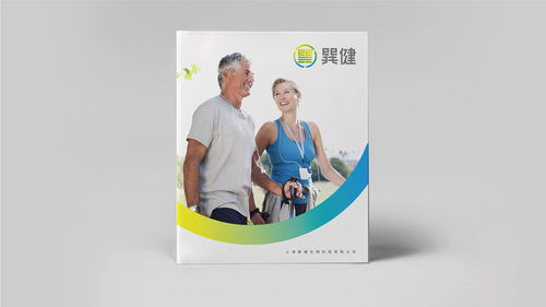 巽健生物科技 品牌形象重塑與產(chǎn)品包裝設(shè)計(jì)，驅(qū)動市場營銷新戰(zhàn)略