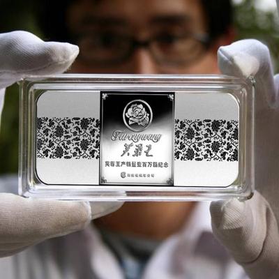 純銀鑲金紀(jì)念章 企業(yè)禮品與市場(chǎng)營(yíng)銷(xiāo)的璀璨之選