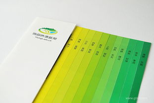 從田間到心間 農(nóng)產(chǎn)品企業(yè)形象設(shè)計(jì)與市場(chǎng)營(yíng)銷(xiāo)策劃全攻略